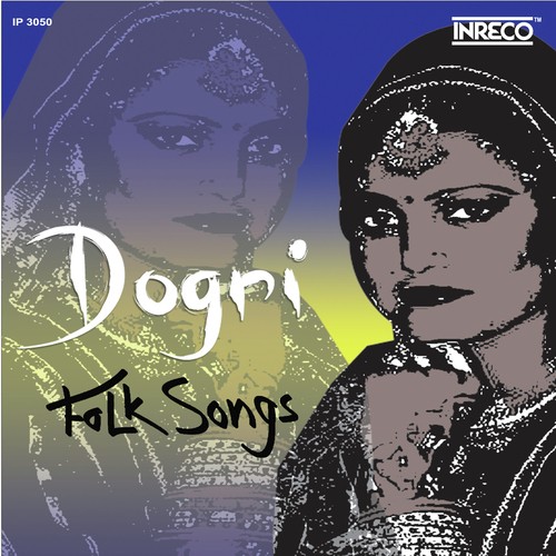 Krishna Kumari Songs MP3 Download
